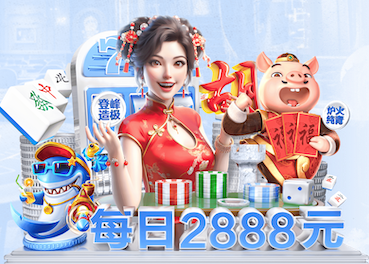 米乐M6网页版 “专家警告：园林管理存在的隐患需引起重视”