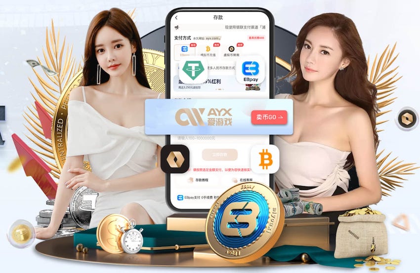 米乐M6网页版 干绿化工程要不要交保证金