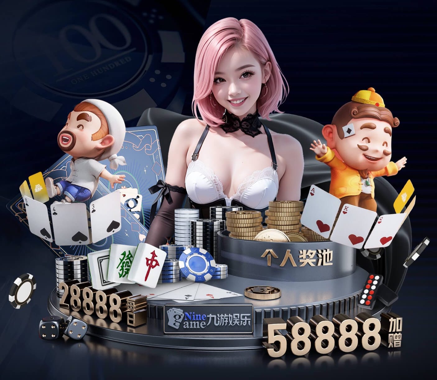 米乐M6网页版 慈溪紫阙台楼绿化工程