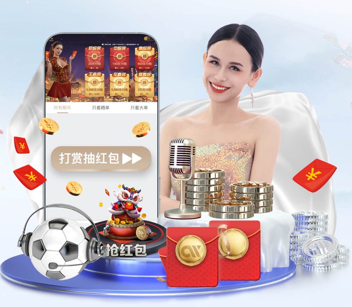 米乐M6网页版 大型荷花园林景观设计