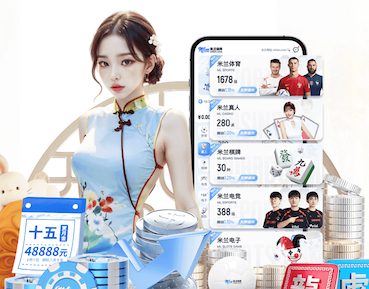MILE米乐Home 7200平米园林景观设计