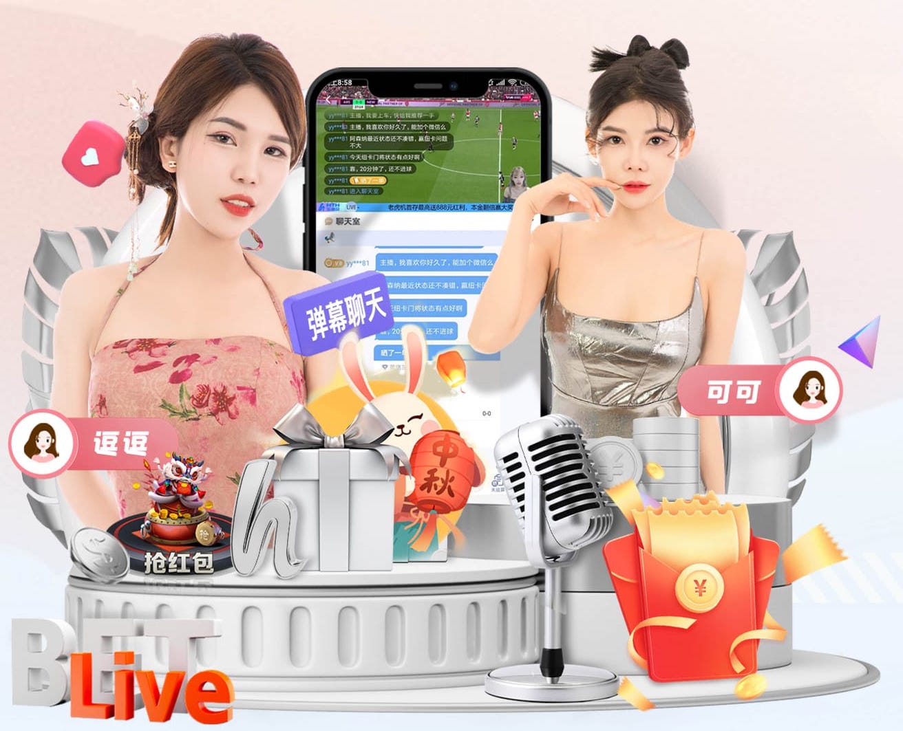 MILE米乐Home 昆明大学绿化工程